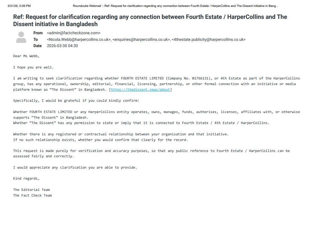 HarperCollins Inquiry