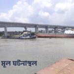 তুরাগে অন্তত ৩ জনের লাশ উদ্ধার, পুলিশ বললো ‘গুজব’!