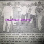 তোফায়েল, ইনু, মেননের নামে ‘মালেক হত্যাকান্ডের’ এডিটেড ছবি প্রচার!