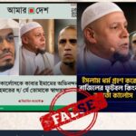 রবার্তো কার্লোস এর ইসলাম গ্রহনের গুজব, অভিনন্দন জানিয়ে পোস্ট এডিট করলেন কাবার ইমাম!