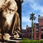 রবীন্দ্রনাথ কি সত্যিই ঢাকা বিশ্ববিদ্যালয় প্রতিষ্ঠায় বিরোধিতা করেছিলেন?