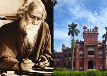 রবীন্দ্রনাথ কি সত্যিই ঢাকা বিশ্ববিদ্যালয় প্রতিষ্ঠায় বিরোধিতা করেছিলেন?